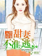 乐动网页版